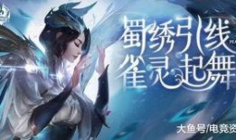 虞姬传说爆料视频下载,揭秘千古绝唱背后的传奇故事