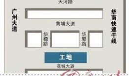 天河新闻爆料,揭秘重大事件背后真相