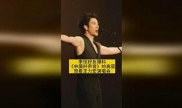 李玟好友爆料视频在线观看,独家幕后故事大公开