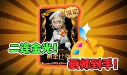 雕刻家上线爆料视频,匠心独运，艺术与科技的完美融合