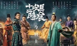 哑舍新闻爆料,神秘事件背后的惊人真相