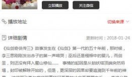 苦瓜电影网在线观看,畅享在线观影新体验