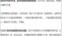 二宁最新爆料新闻事件是什么,揭秘娱乐圈惊人内幕