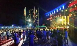 聊城啤酒节爆料视频大全,精彩视频大全集锦