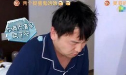 黄明昊爆料李晨视频播放,播放量惊人引热议
