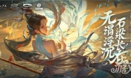 大乔白鹤梁最新爆料,揭秘古代神秘传说背后的真相