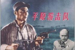 抗日电影全集在线观看,全集在线重温历史荣光