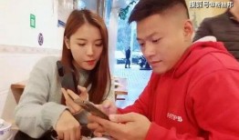 博主爆料女友是谁啊视频