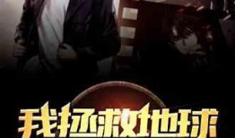 蛇叔爆料视频大全集在线观看,揭秘幕后真相，带你走进神秘世界
