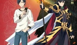 全职高手在线观看.