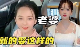 大嘴媳妇爆料视频大全集,揭秘娱乐圈幕后真相