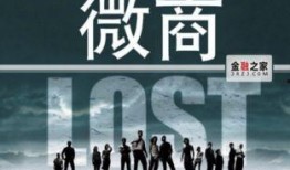 临汾今日头条大爆料事件,揭秘背后惊人真相