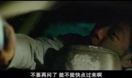 隧道韩国电影在线观看,惊悚悬疑，探寻真相的惊心动魄之旅