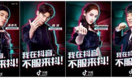 爆料经济之声直播视频