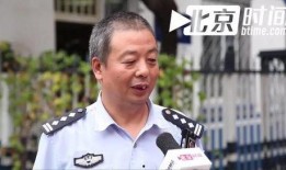 李彬爆料呆头鹅事件视频,视频曝光惊人内幕