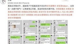 最新事件爆料新闻报道,最新事件爆料，真相令人震惊！”