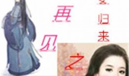 吃瓜娱乐圈玄学小说下载,娱乐圈玄学小说下载探秘