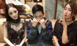 娱乐圈吃瓜视频集锦