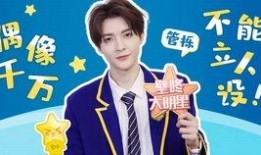明星爆料官方回应视频,真相与澄清的较量