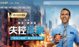 强纳斯兄弟爆料了吗视频,揭秘幕后故事与真实情感