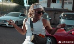 最新嘻哈爆料新闻视频播放,视频揭秘行业幕后真相