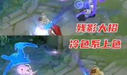 妲己特效爆料怎么弄的视频,揭秘视频制作全过程