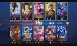 王者爆料小阿茶视频