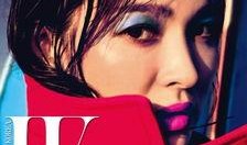 乔妹爆料墨子视频大全,墨子视频大全，探寻神秘墨家智慧