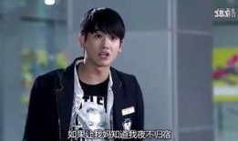 继承者们在线观看土豆,豪门恩怨青春激荡！