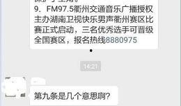绝密真相爆料视频大全在线观看,独家视频大全在线观看攻略