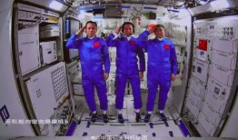 臻鑫资产最新爆料视频,揭秘投资内幕，深度解析市场动态