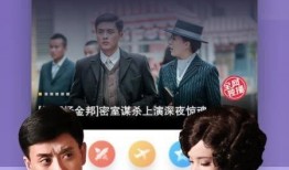 爆料赌博明星视频播放下载,网络传播下的隐私危机与法律挑战