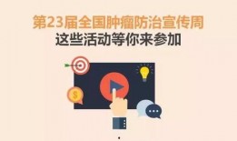 杭州市新闻爆料平台,聚焦城市热点，直击民生动态