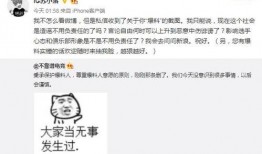 广汉吃瓜最新事件爆料,最新爆料揭示惊人内幕
