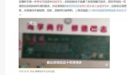 华先生最新爆料,揭秘娱乐圈最新内幕