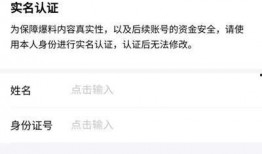 洛阳今日头条爆料,揭秘洛阳最新热点事件！