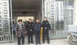 阜南一中爆料案件最新情况,真相逐步浮出水面”