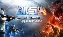 枪战王者娃娃机爆料最新,神秘大奖等你来拿！