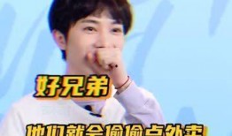 十一哥哥爆料了吗视频下载,揭秘幕后真相