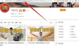 有爆料链接的视频软件吗,揭秘爆料链接背后的秘密