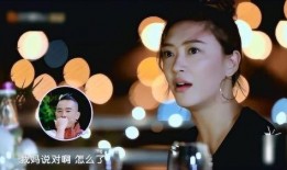 哥哥爆料爸爸视频,爸爸视频背后的惊人真相