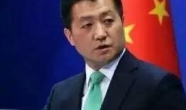 最新沙漠爆料消息新闻联播,最新新闻联播揭秘神秘沙漠奥秘