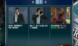 绝密真相爆料视频大全在线观看,独家视频大全在线观看攻略