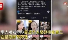 华先生最新爆料,揭秘娱乐圈最新内幕