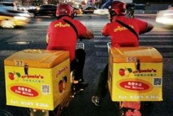 外卖哥爆料馒头视频,揭秘街头美食背后的真相