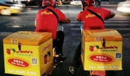 外卖哥爆料馒头视频,揭秘街头美食背后的真相