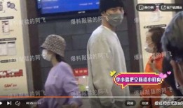 老乐爆料视频完整版,完整版内容深度解析