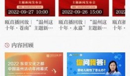 热度新闻爆料怎么写内容,最新爆料新闻深度解析