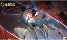 露娜星传说皮肤最新爆料,炫酷特效与独特设计首度曝光