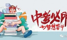 太原华润爆料事件最新消息,揭露真相与后续进展揭晓